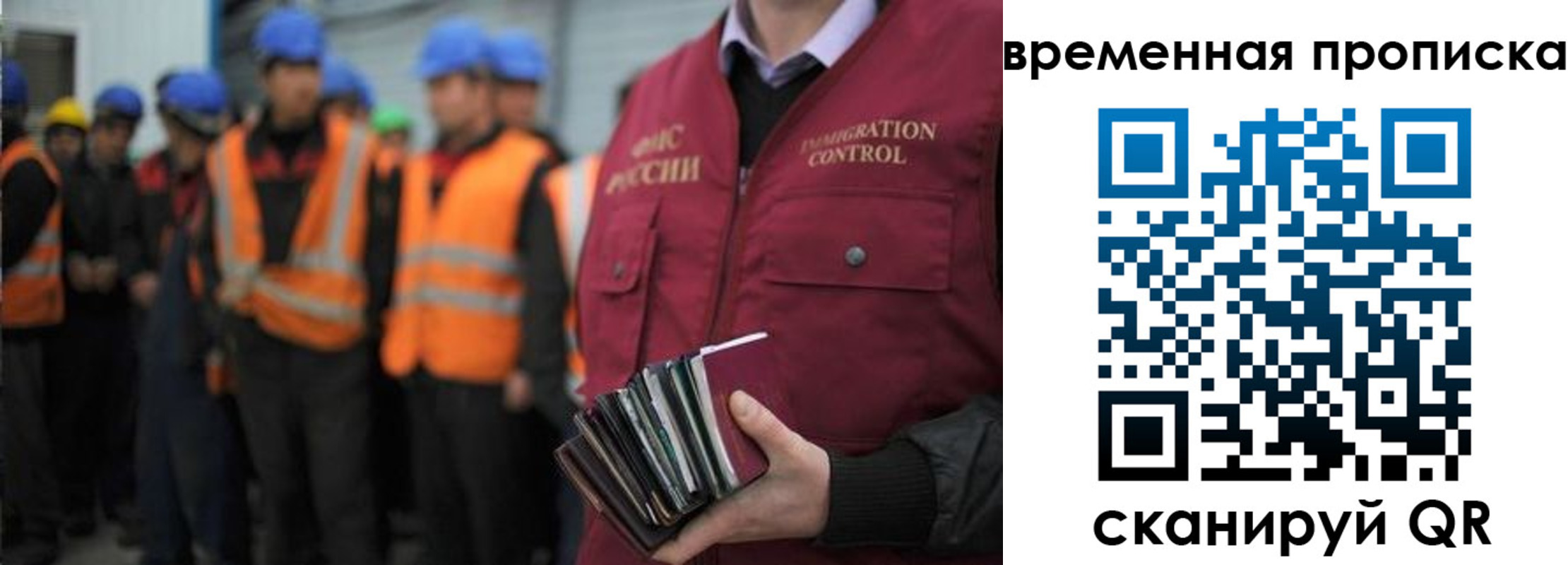 пропишу в квартире в Клине